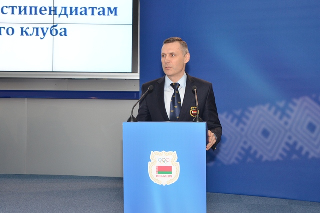 noc stipendii 2017 10 1