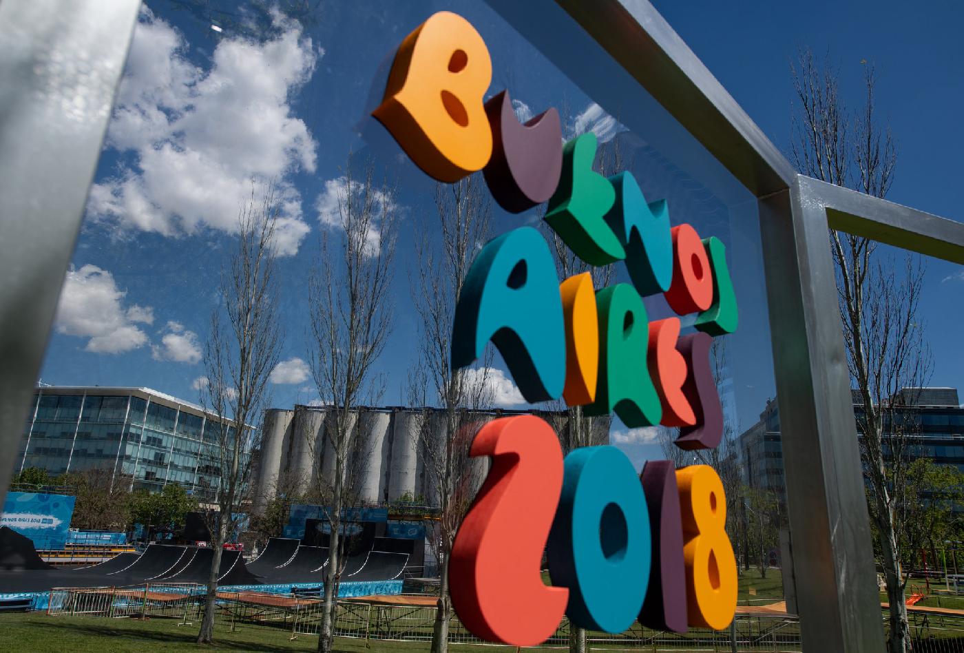 ЮОИ-2018. День 6. Расписание выступлений белорусов