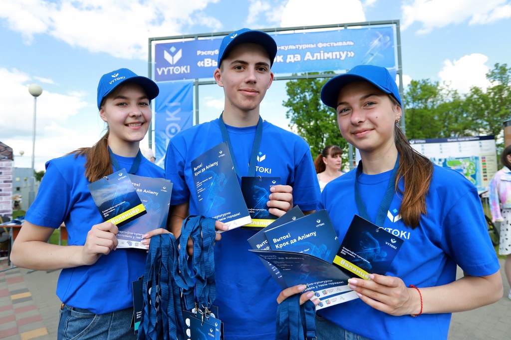 C 10 по 12 июня фестиваль «Вытокі» принимает Кобрин