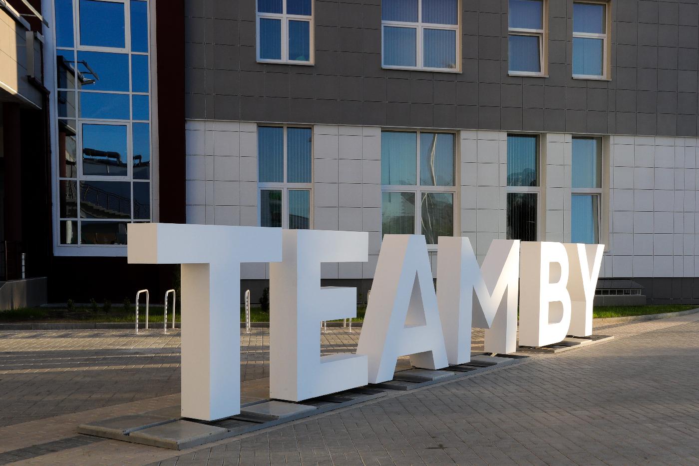 Одновременно со II Европейскими играми стартует проект «Олимпийский путь» Одновременно со II Европейскими играми стартует проект «Олимпийский путь»