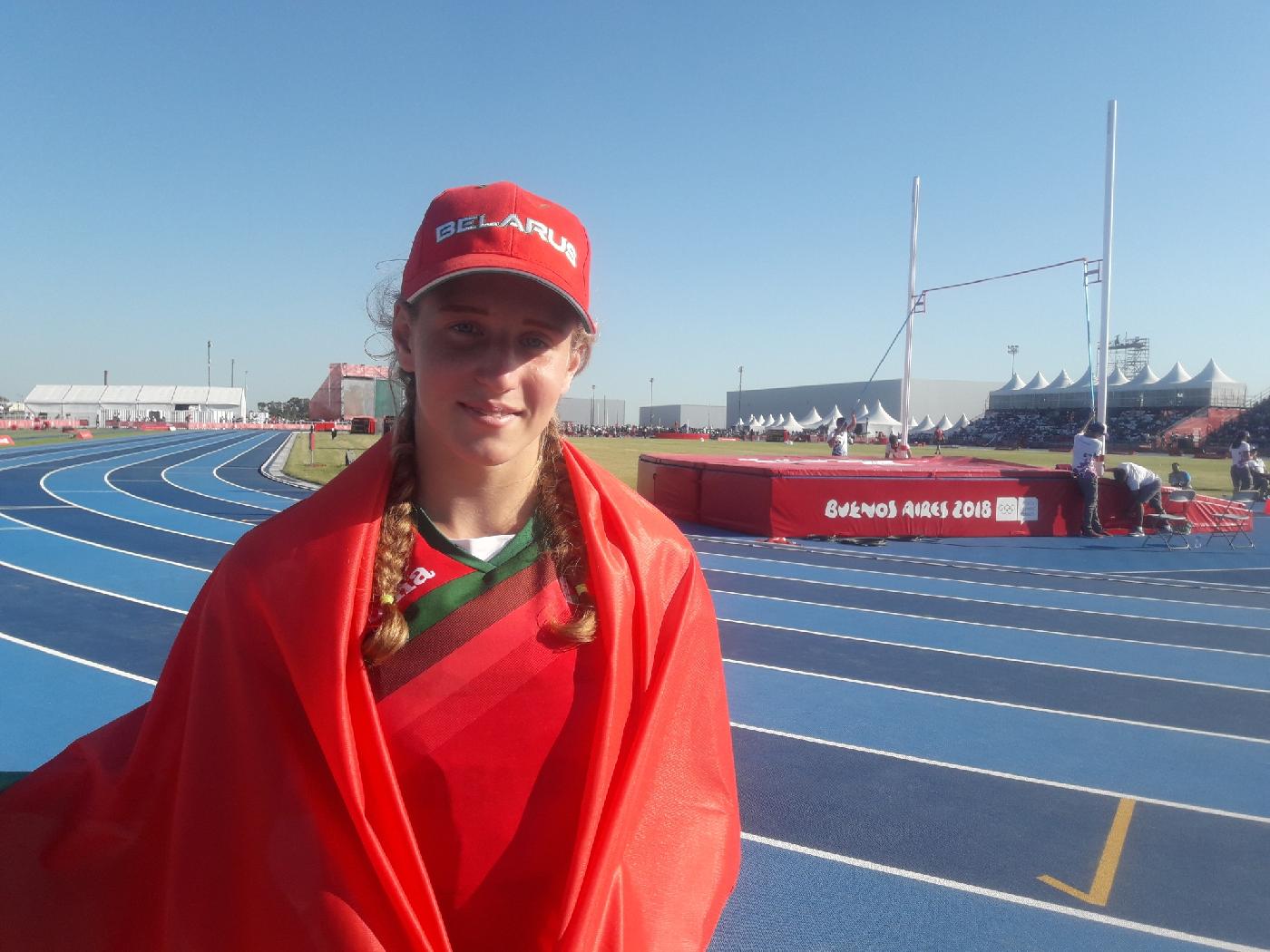 YOG 2018. Krystsina Kantsavenka conquered bronze in pole vault