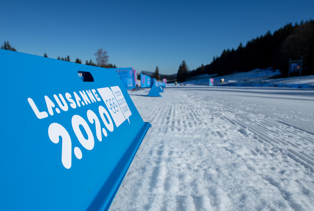 Наследие III зимних юношеских Игр в Лозанне