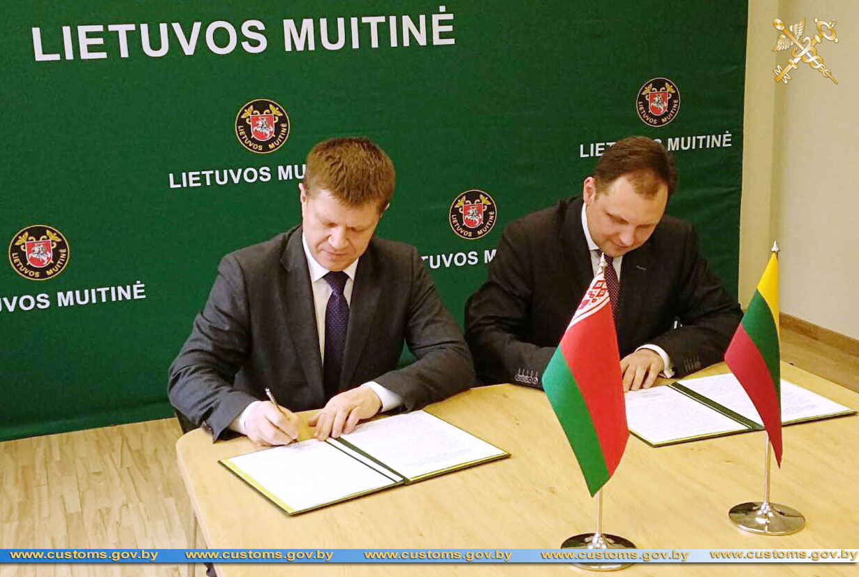 Беларусь и Литва подписали меморандум на период проведения II Европейских игр 