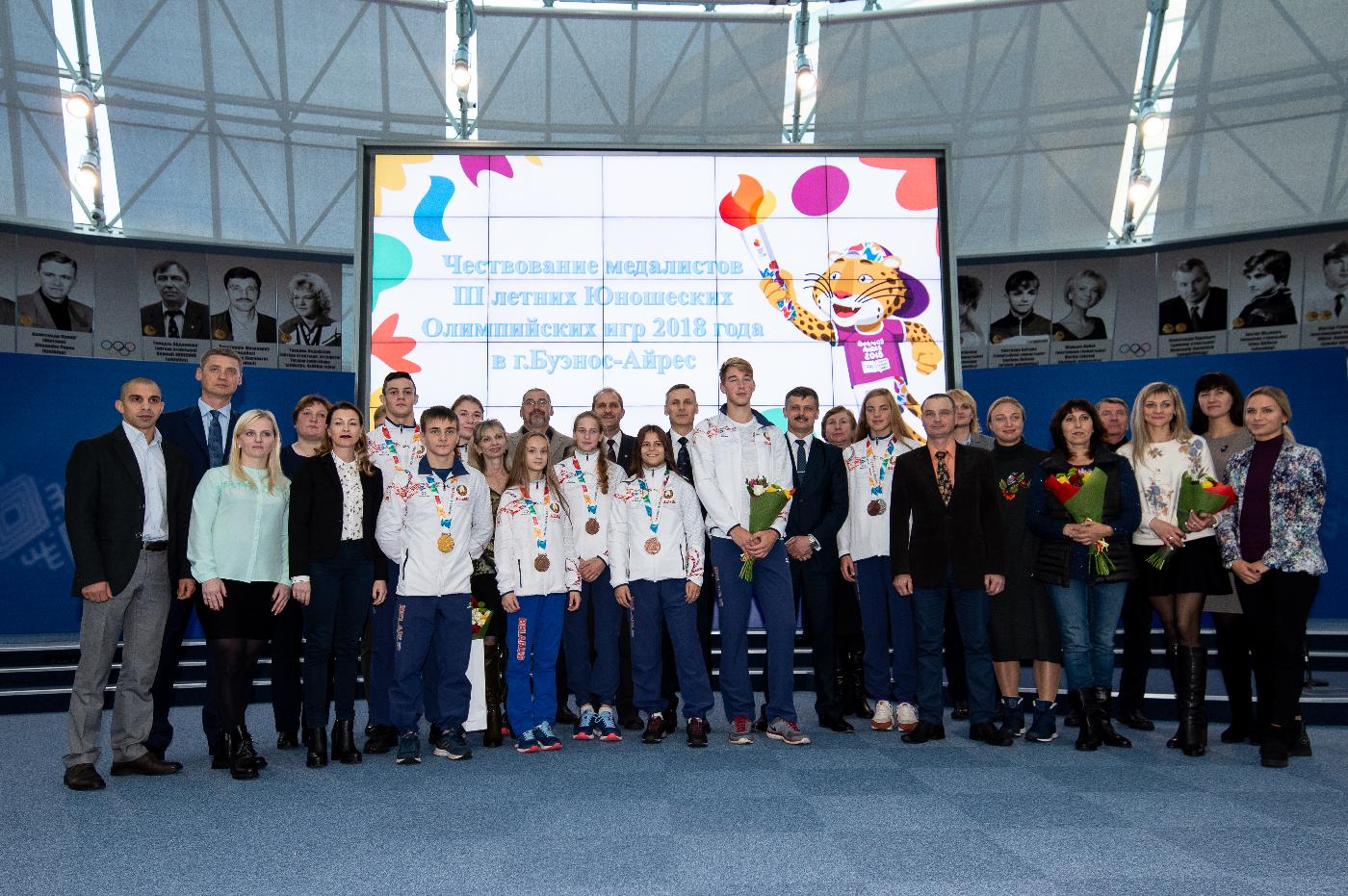 В НОК Беларуси чествовали медалистов ЮОИ-2018
