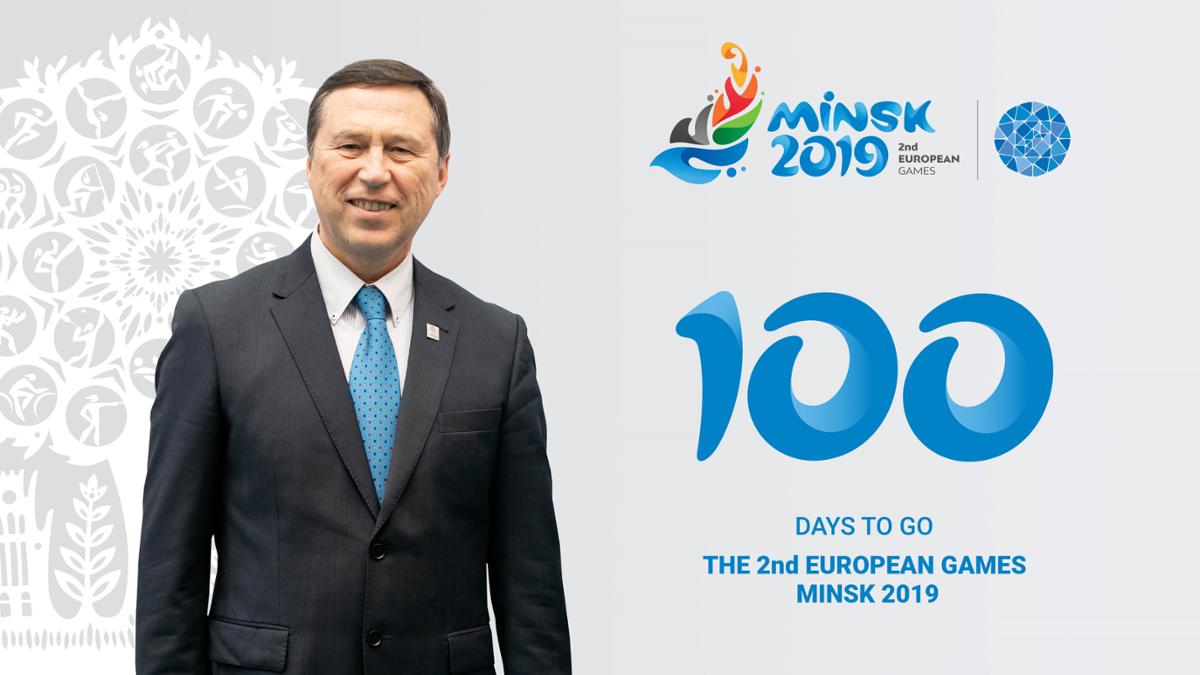 Minsk 2019: exactly 100 days to go! 
