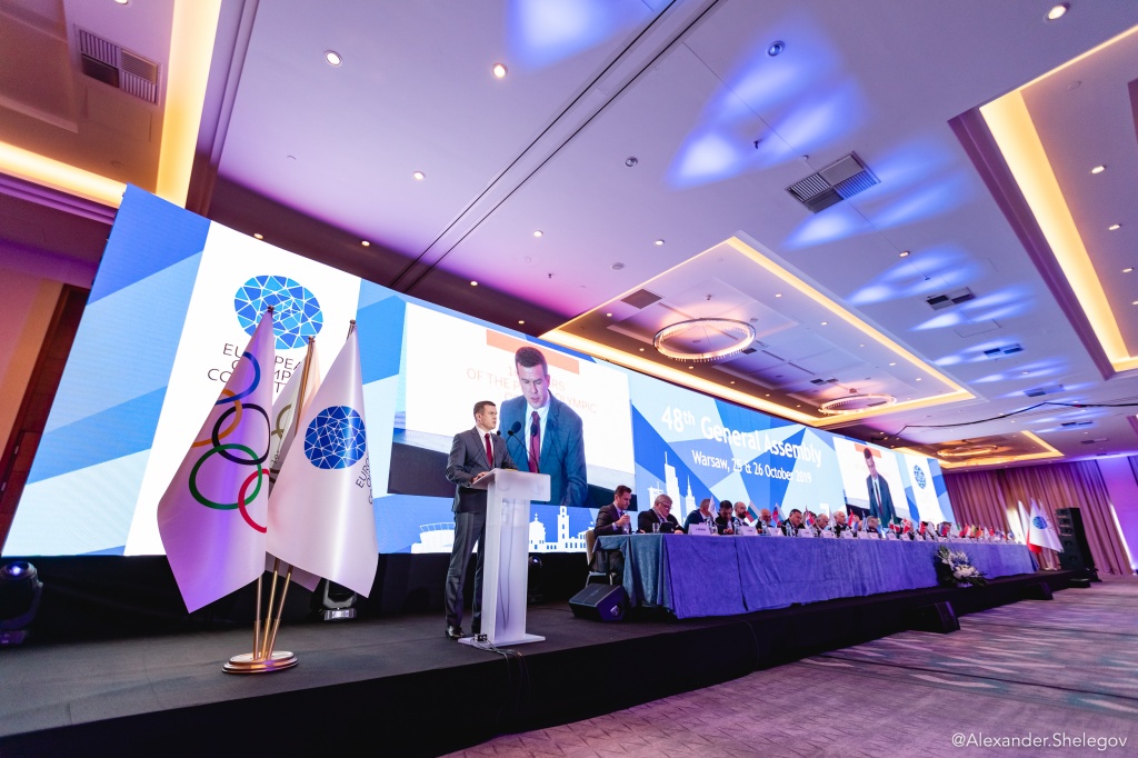 Наследие II Европейских игр - центральная тема Генассамблеи ЕОК в Варшаве