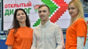 Тренинги и семинары организуют в Минске для волонтеров Евроигр-2019