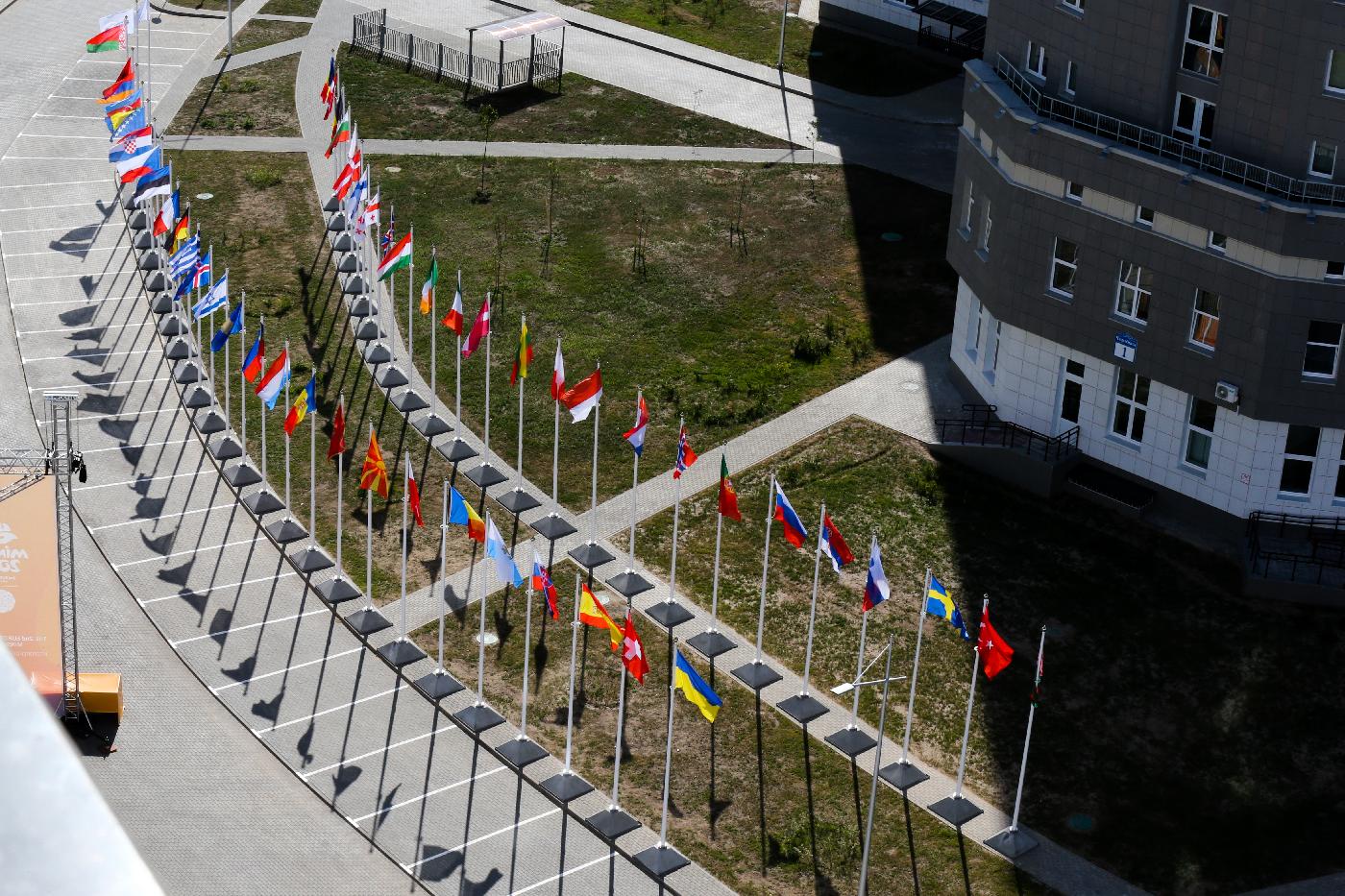 Минск - 2019. День 8. Расписание выступлений белорусов.