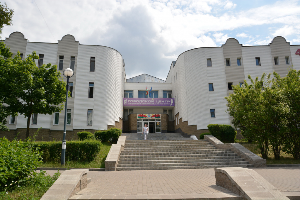 Городской центр олимпийского резерва по теннису