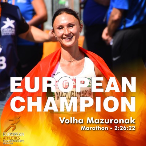 Ольга Мазуренок – чемпионка Европы в марафоне