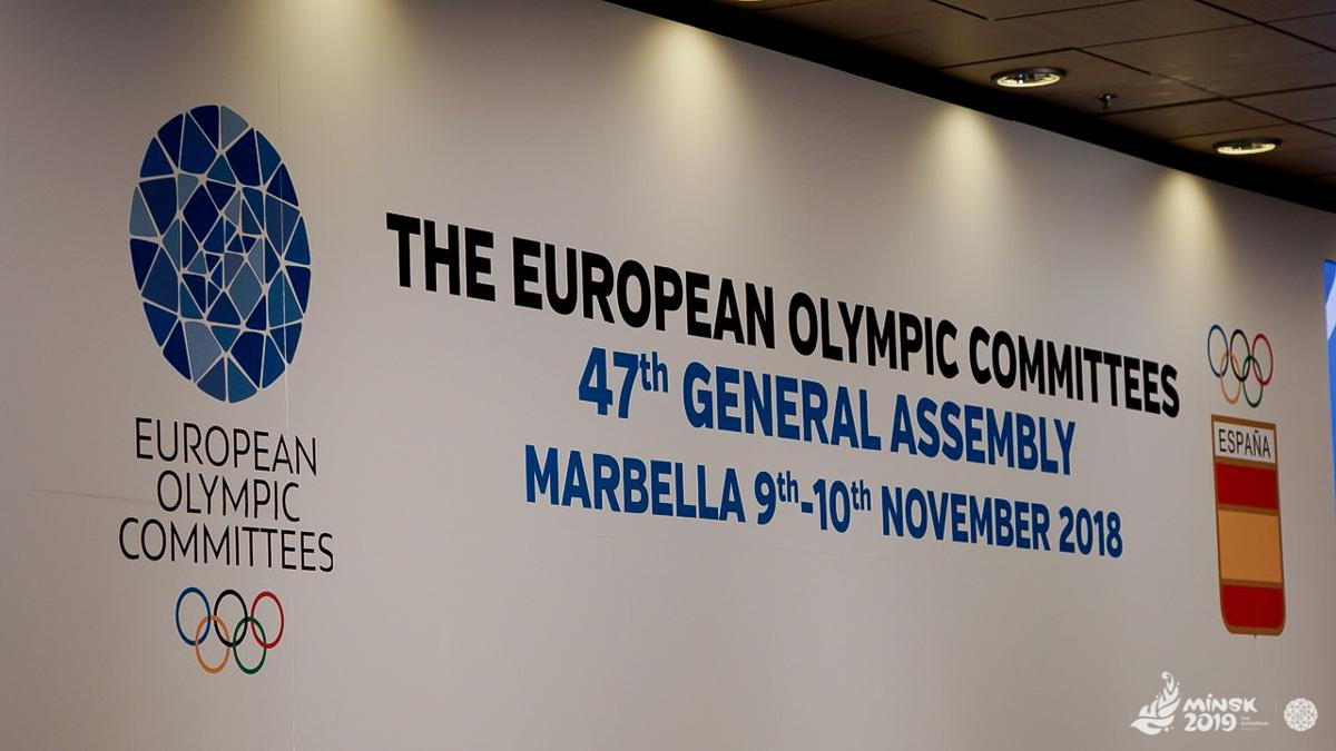 47-я Генеральная ассамблея EOК завершилась в Марбелье