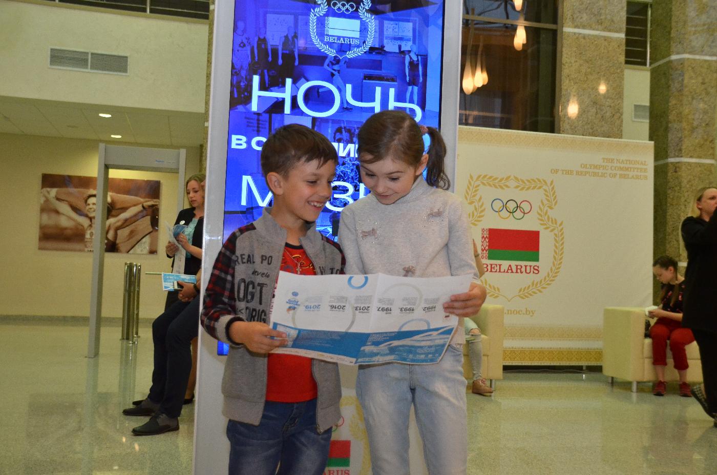 Атлеты про Олимпиаду. «Ночь музеев» в НОК