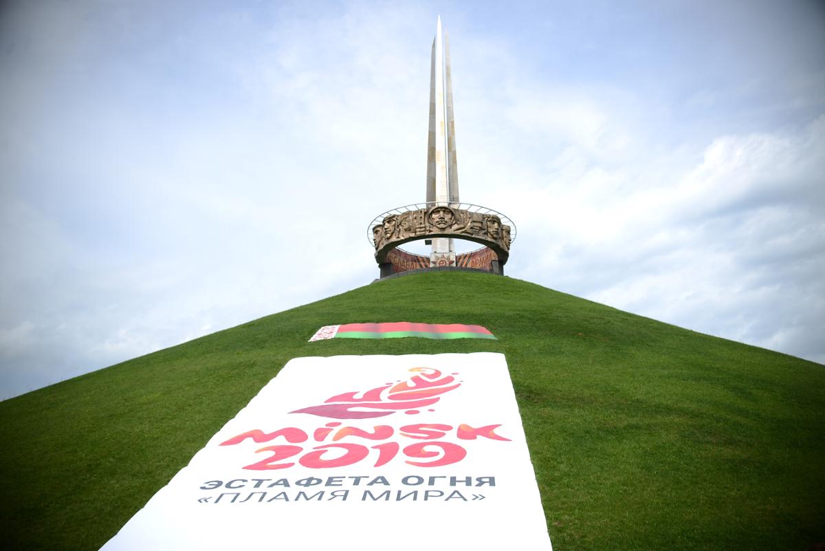 Завершилось путешествие эстафеты «Пламени мира» по Минской области. Впереди Минск