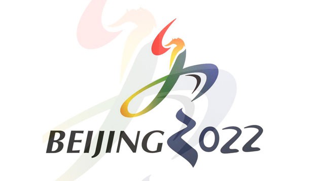 New disciplines added to Beijing 2022 sport programme