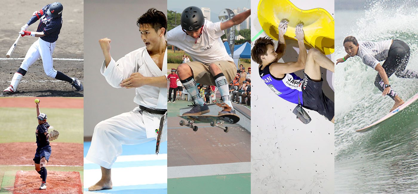 Некоторые особенности расписания соревнований в Токио-2020