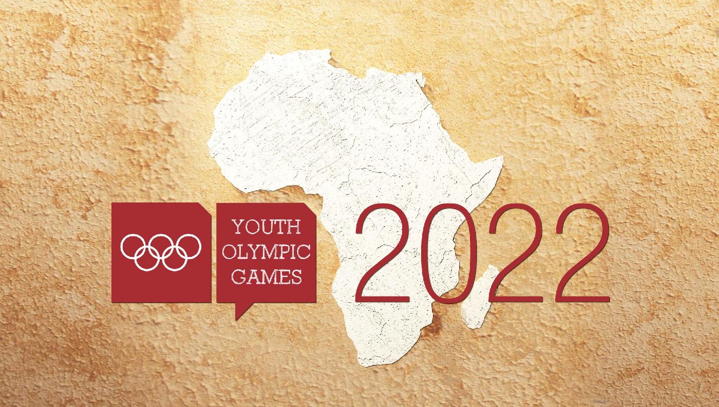 МОК рекомендует провести Юношеские Олимпийские игры-2022 в Сенегале