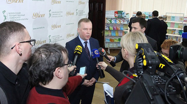 В Беларуси в 2018 году будут 22 приоритетных вида спорта - Шамко