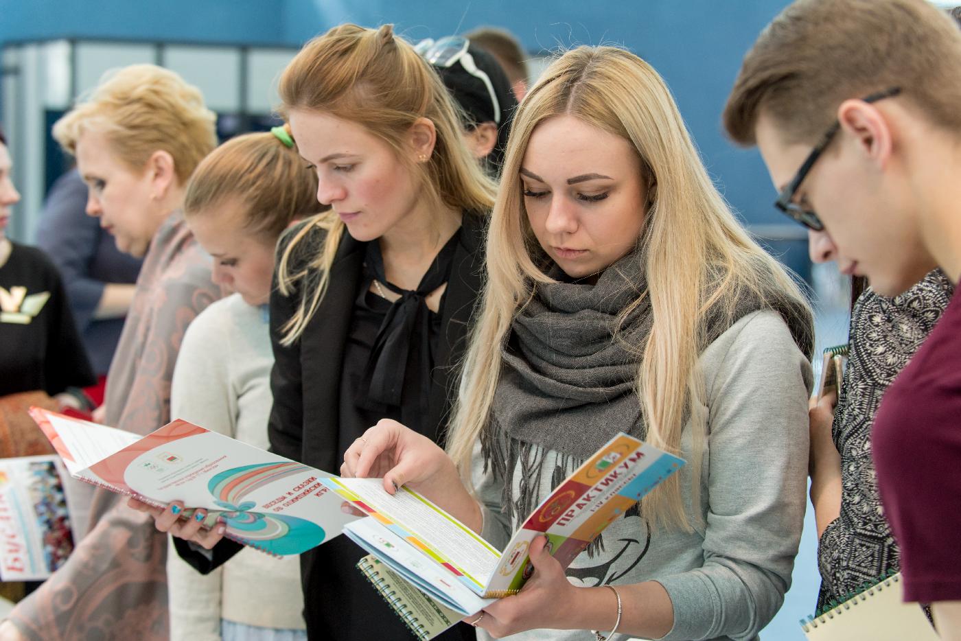 22 ноября в НОК Беларуси пройдет Международный студенческий олимпийский форум