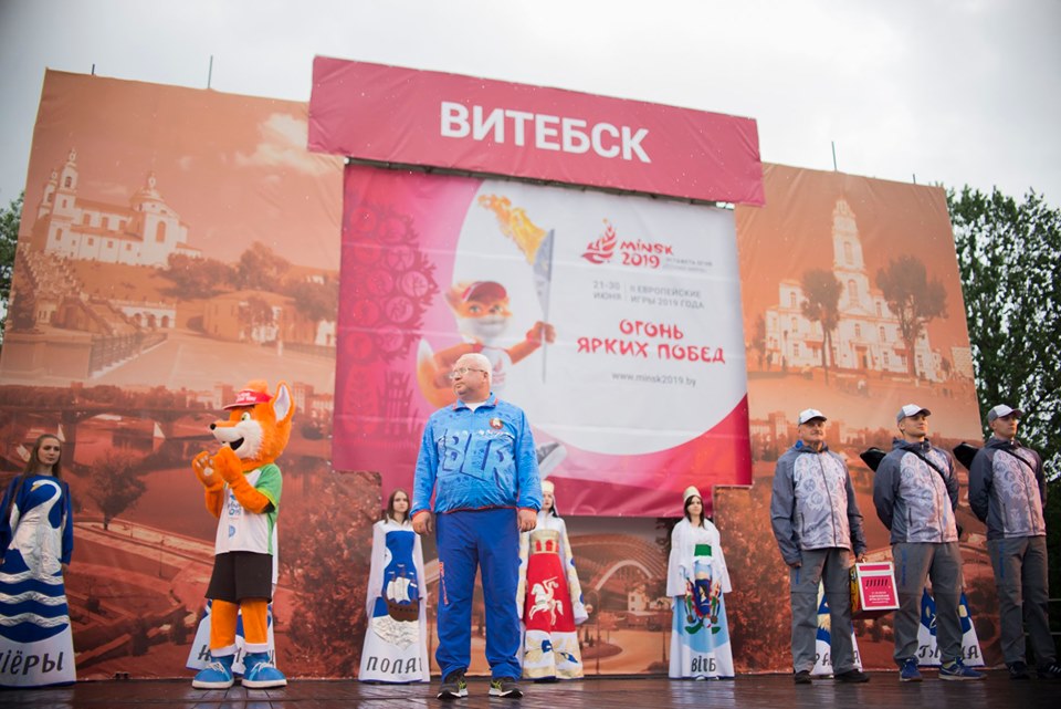 «Пламя мира» путешествует по Витебской области «Пламя мира» путешествует по Витебской области