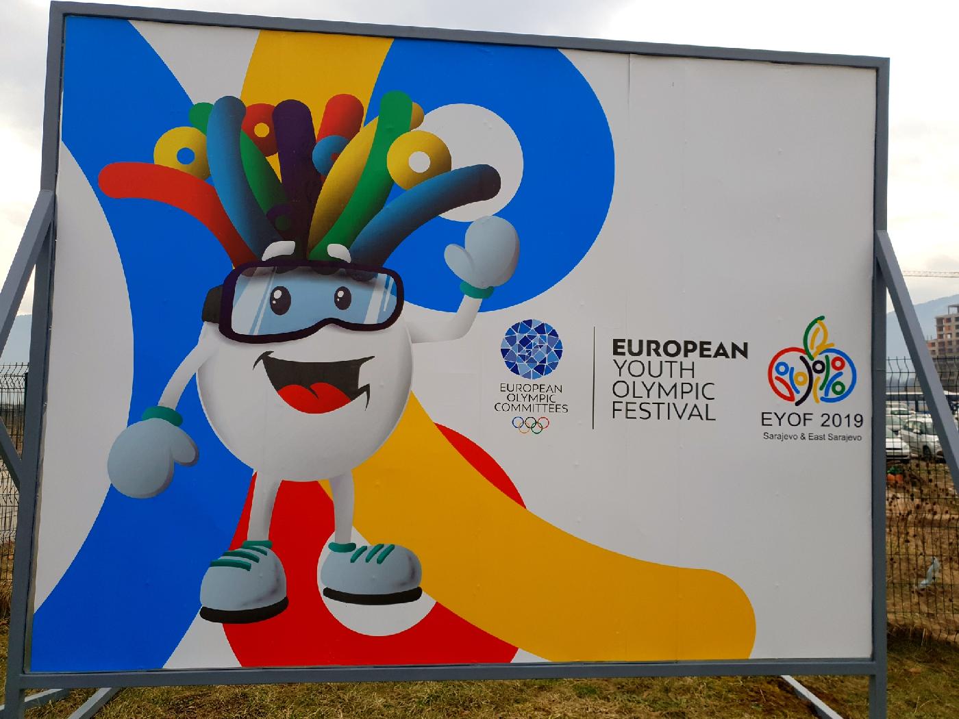 ЕЮОФ-2019. День 1. Расписание выступлений белорусов