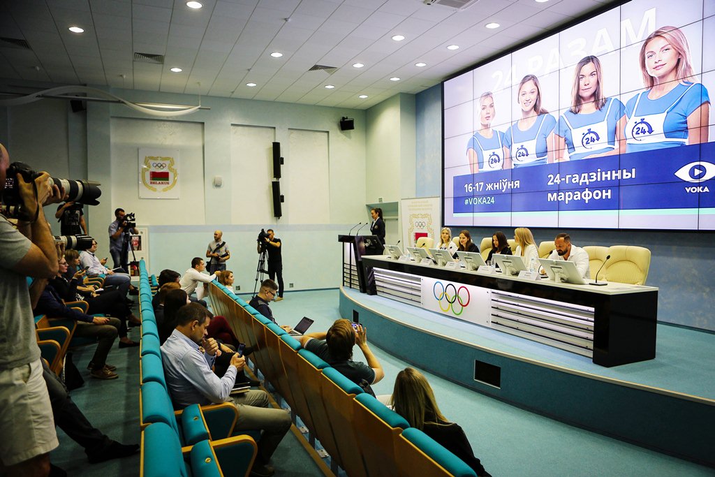 16 августа стартует благотворительный марафон «24 Разам» 16 августа стартует благотворительный марафон «24 Разам»