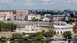 Обратный отсчет до Евроигр-2019 на стадионе "Динамо" стартует 21 июня 2018 года