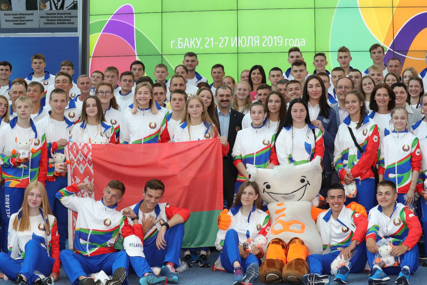 Баку-2019. В НОК Беларуси прошли проводы спортивной делегации на летний ЕЮОФ-2019