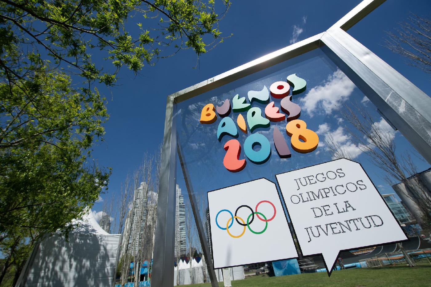 ЮОИ-2018. День 2. Расписание выступлений белорусов ЮОИ-2018. День 2. Расписание выступлений белорусов