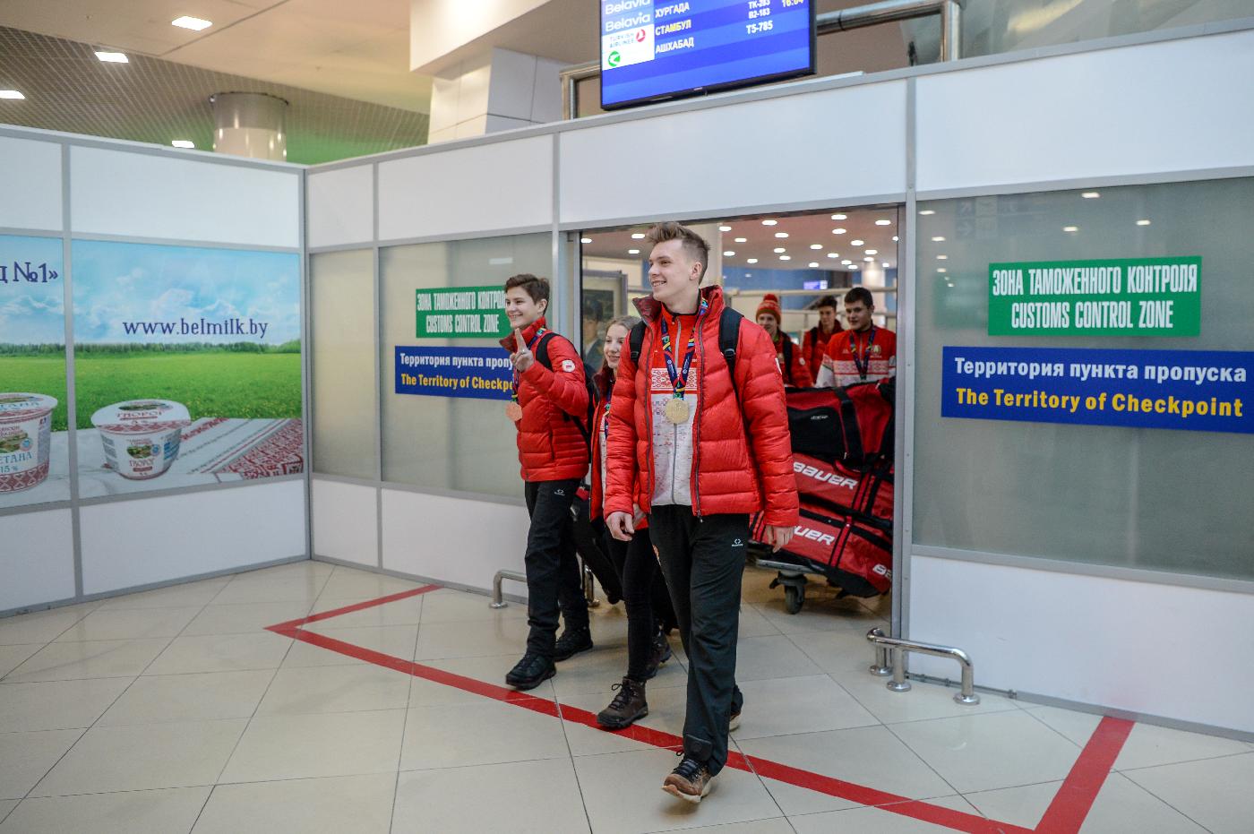 Белорусская спортивная делегация вернулась из Сараево