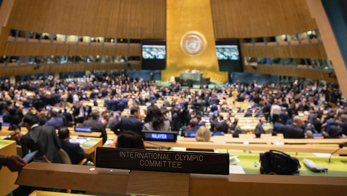 В резолюции ООН признается важность спорта для устойчивого развития