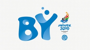 В Беларуси выберут официального туроператора Евроигр-2019