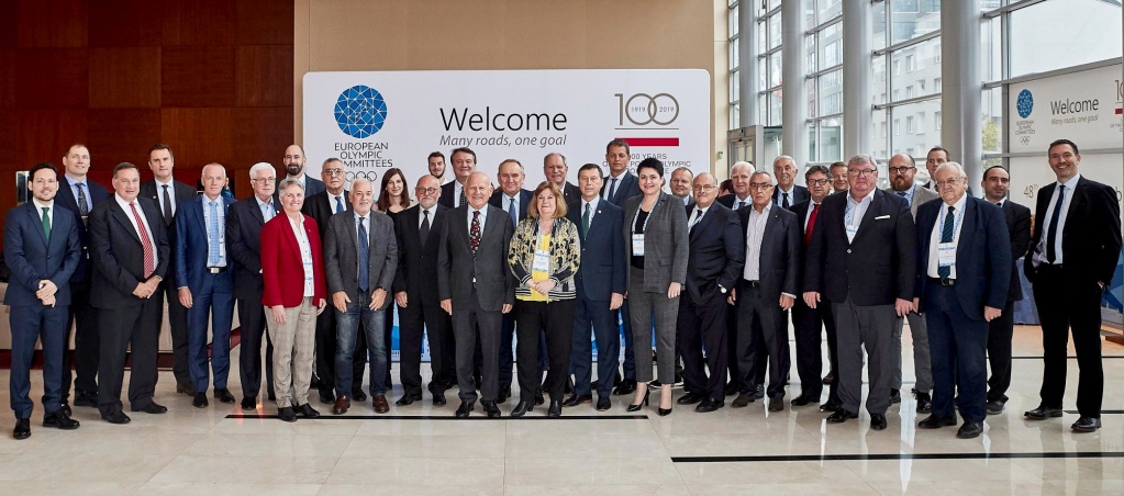 Заседание исполкома ЕОК завершилось в Варшаве