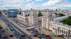 На II Евроиграх в Минске ожидают около 30 тыс. иностранных туристов