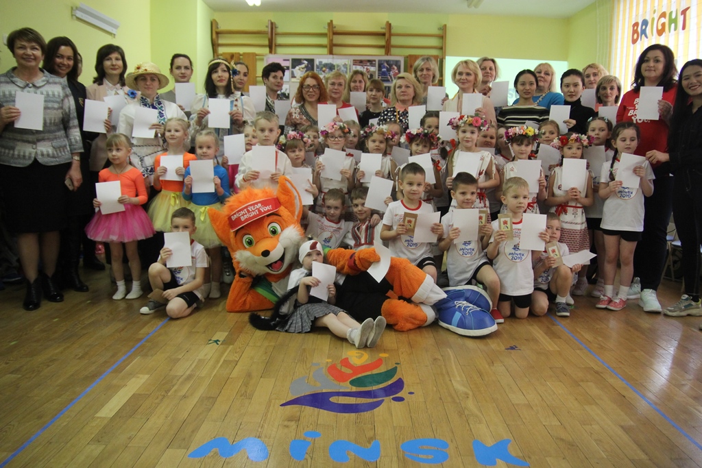 Белая карта. Наши спортсмены отметили Международный день спорта на благо развития и мира