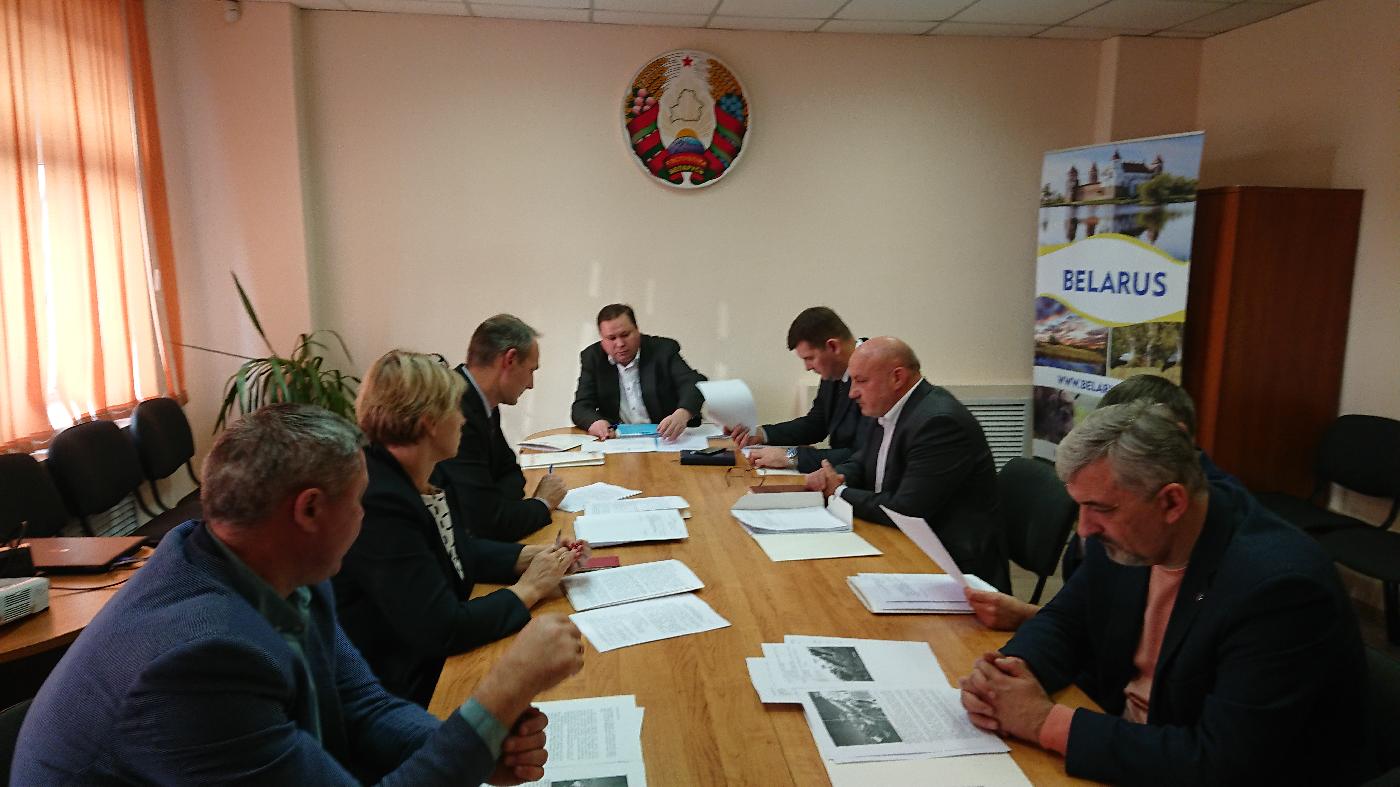 Прошло заседание комиссии по работе с федерациями по видам спорта