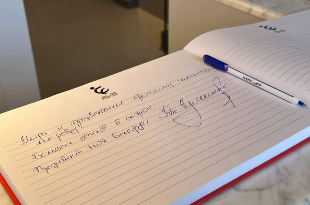 Oman_2025-12-04_15-29-11.jpg Oman_2025-12-04_15-29-11.jpg