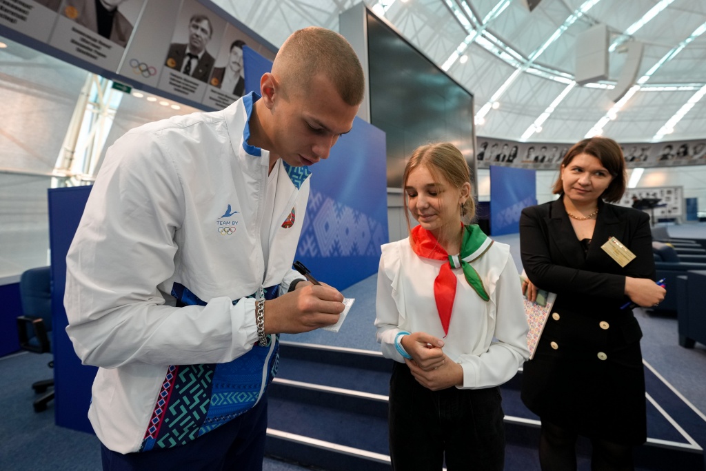 Экскурсия 28.JPG