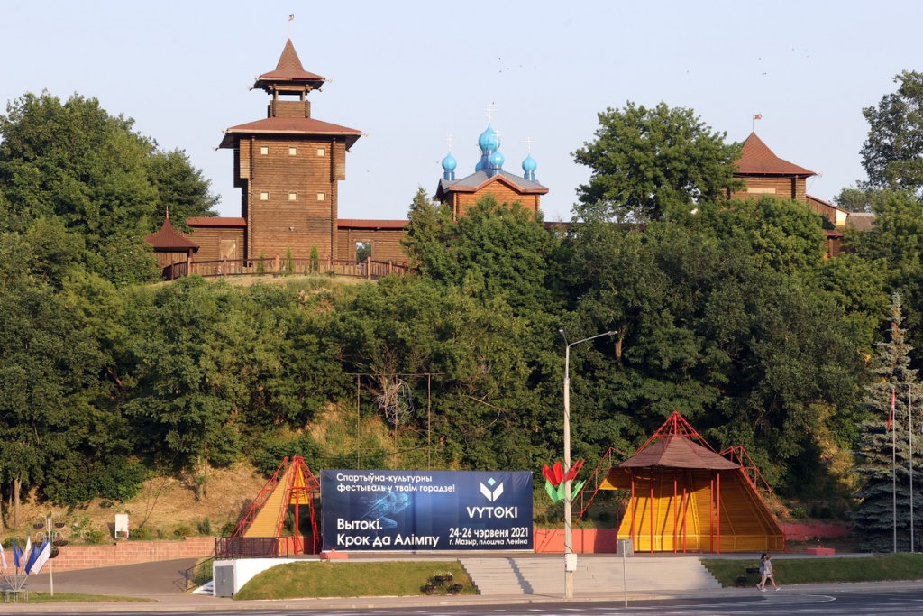 Вытоки М 1_23.JPG