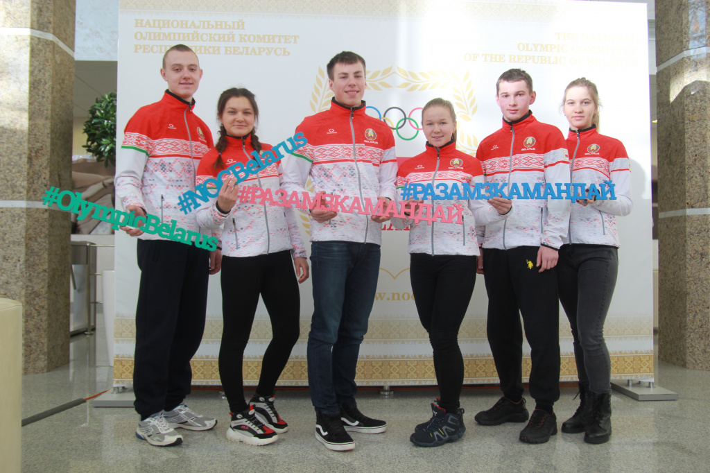 общий спортсмены.JPG