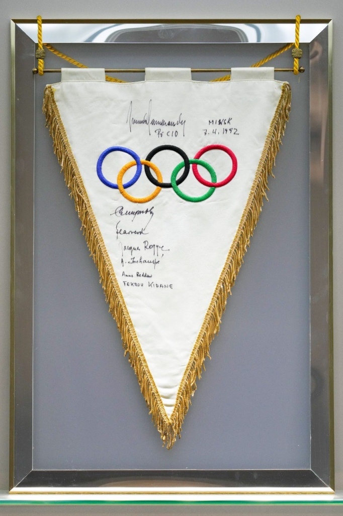 Вымпел НОК photo_2022-03-09_08-46-13.jpg