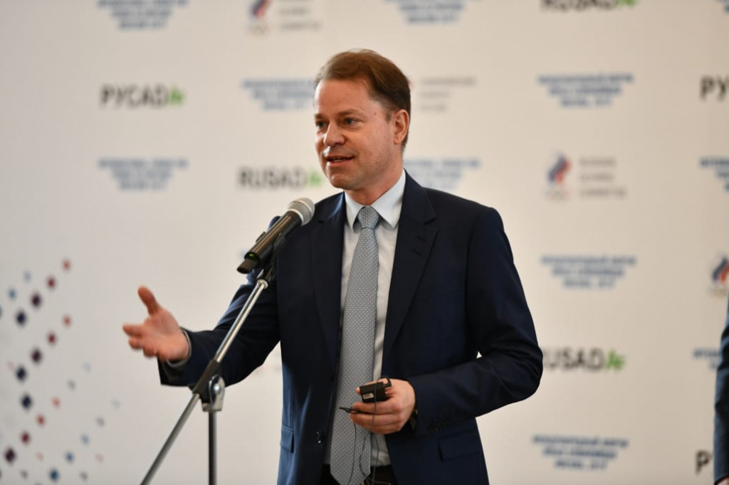 Хер с горы.jpg