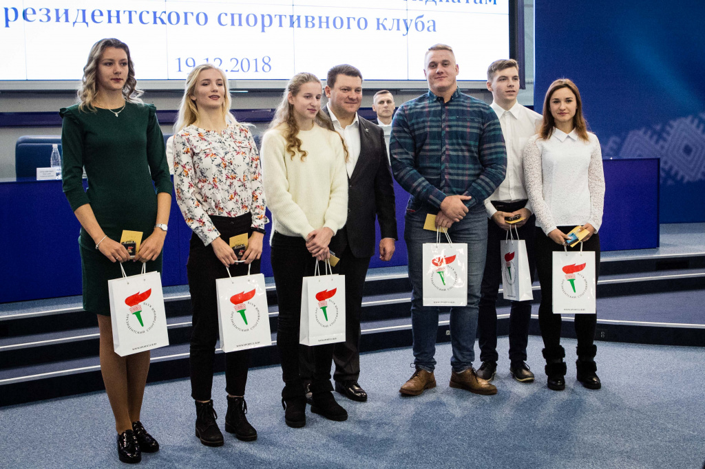 награждение легкая атлетика.jpg