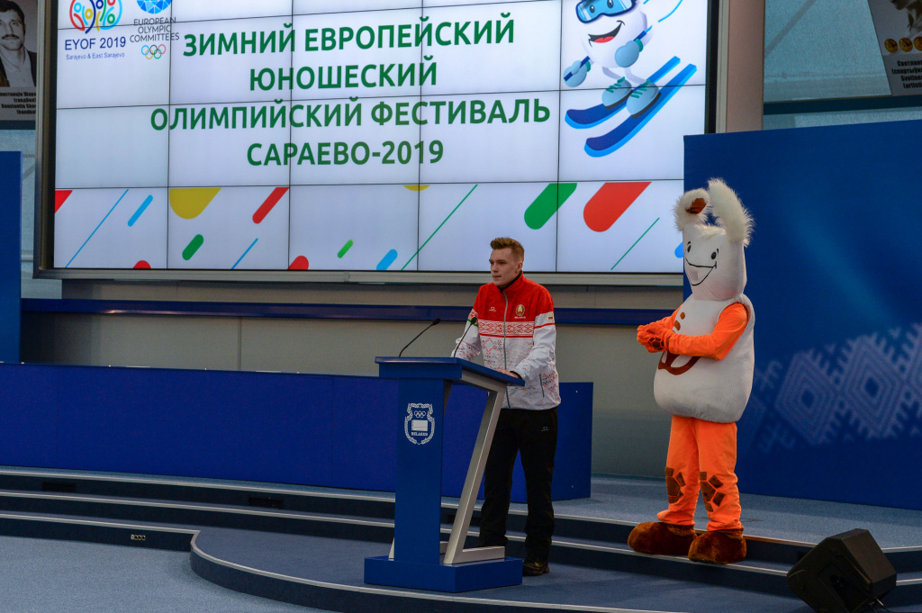 Проводы на фестиваль017.JPG