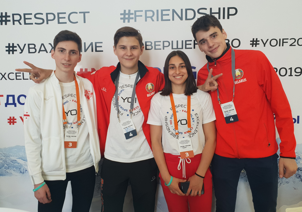 дружба народов.jpg