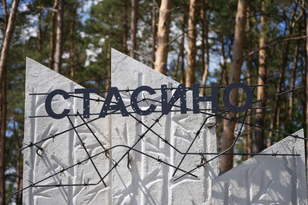 photo_2022-06-03_20-00-22.jpg photo_2022-06-03_20-00-22.jpg