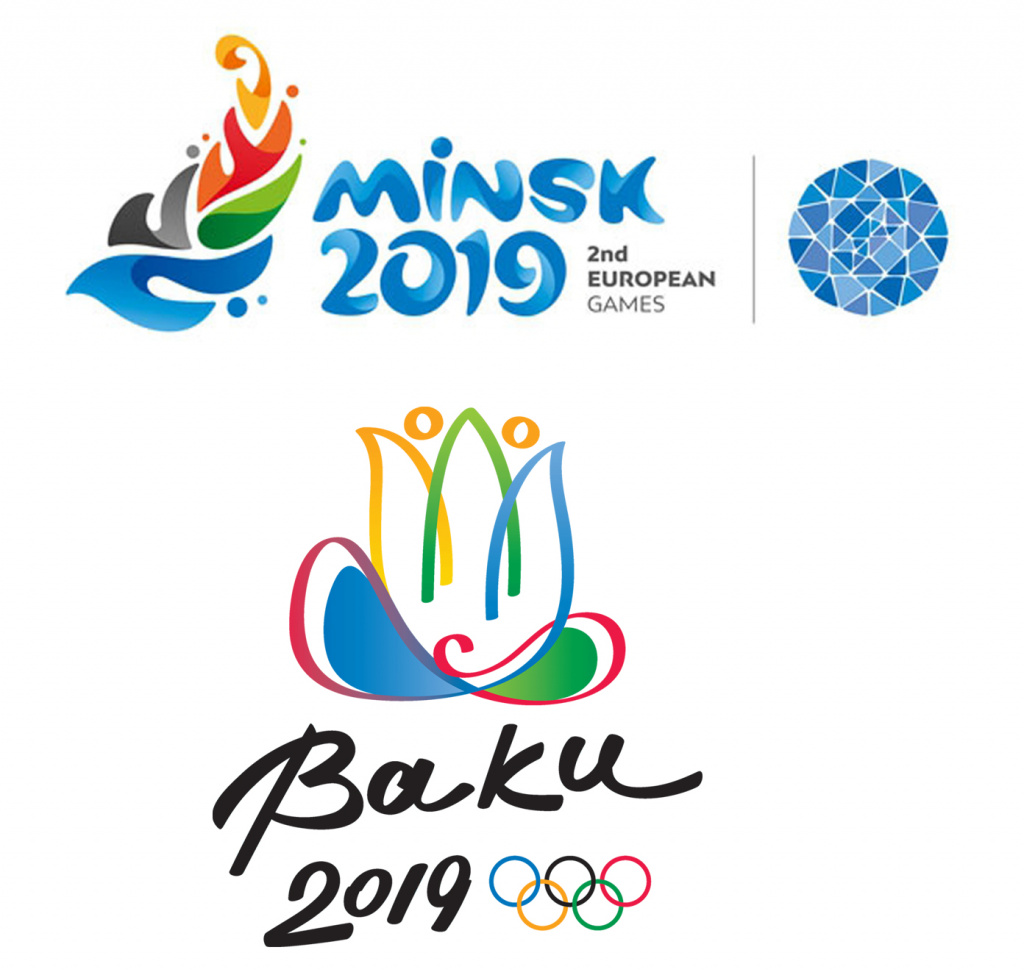 фото для новости Евроигры.jpg