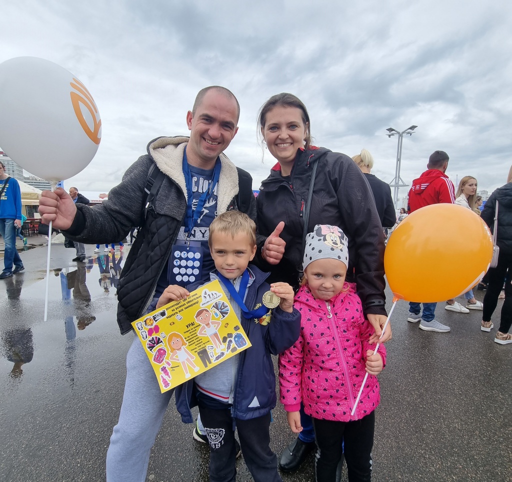 20210828_133818 003_1.jpg 20210828_133818 003_1.jpg