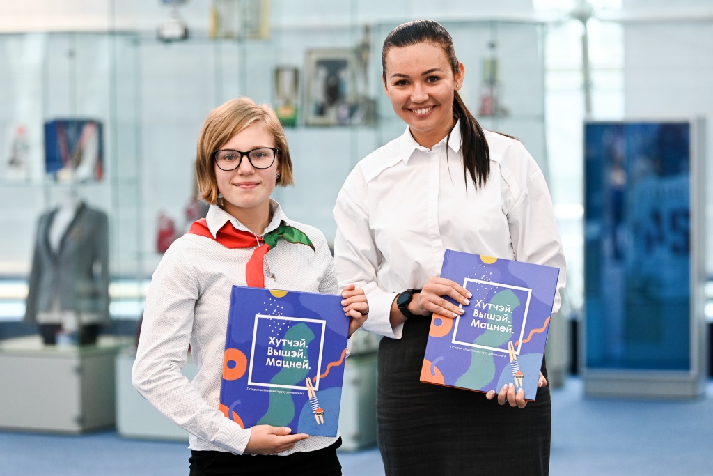 Экскурсия 25.JPG