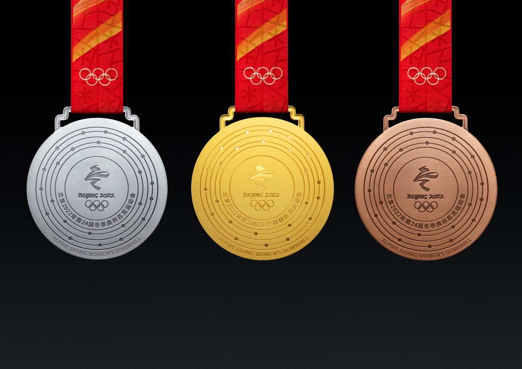 Реверс Пекин-2022 медали.jpeg