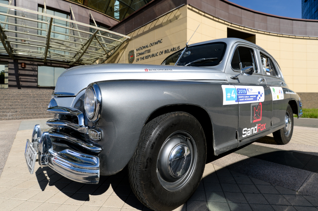 Ралли мира2.JPG